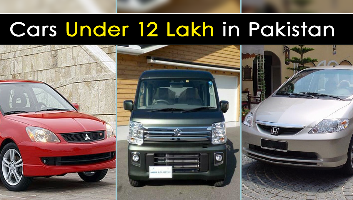 Best Cars Under 12 Lakhs in Pakistan Hamariweb